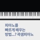 샘마을경희 태권도 이미지