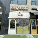 코코로팡 이미지