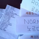 한글초급1반 네이버블로그