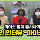 넥스나인 이미지