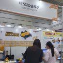 네오스파이더엔트리코딩 이미지