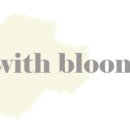 파인위드 이미지