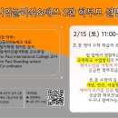 한라영수학원