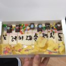 신연세음악학원 이미지