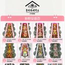 수원-0343 이미지