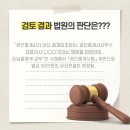 종합부동산공인중개사사무소 이미지
