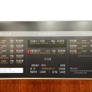 언양맛집 이미지