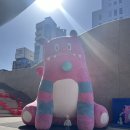 원더빠리 동대문장안점 | DDP 전시회 워너브라더스 100주년 특별전 아이랑 함께!