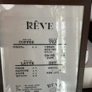 경주베이커리 이미지