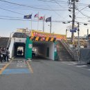 강릉 오징어 순대 | 강릉중앙시장 누룽지오징어순대 맛집 강릉오징어순대 후기