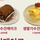 6페이지 이미지