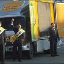 선대농장 이미지