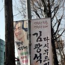 내고향왕만두 이미지