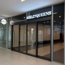 설빙 대신점 | [별내] 설빙 신메뉴 | 초코말차설빙 가격 • 칼로리 • 솔직 후기