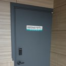 회르만보청기 | 보청기 회르만보청기연구소 가격 후기 추천청주 청원구 우암동