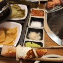 화통식당 네이버블로그