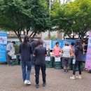 신내리경로당 네이버블로그
