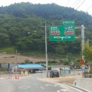 화양 농장 이미지