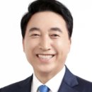 조화로운