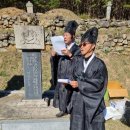 정방주 이미지