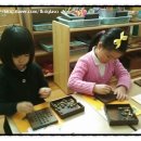 양재천사유치원 이미지