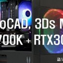 MAX컴퓨터 이미지