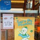 선산대로-22 이미지