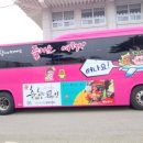 구례문화원 이미지