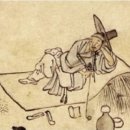 한량 - 거제시 거제중앙로 1912-1 | 한량