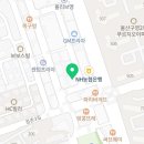 브랜뉴PC울산 이미지