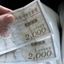 세븐일레븐(거창가조점) 이미지