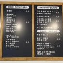 라이트쏠티