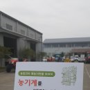 농성목장 이미지