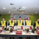 관악정경로당 이미지