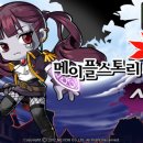 대박성인PC 이미지