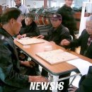 인천광역시 강화군 선원면주민자치센터 이미지