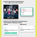 김정우 농장 | 231014 음악중심 생방 후기 (feat.엔시티127)