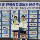 청송초등학교 이미지