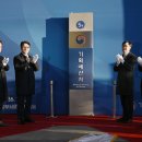 세종청사 5동-2 이미지