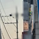 501 미장원 이미지