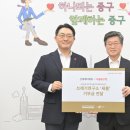 ㈜신세계디에프