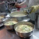 무교동북어국집 이미지