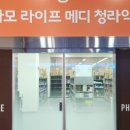 청라약국 네이버블로그