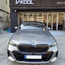 불정로420번길 이미지