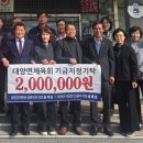 합천고려병원 이미지