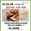 두레기획 네이버블로그