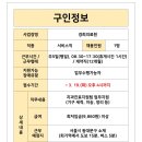 미성지에스이 이미지