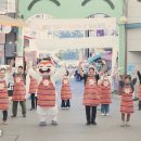 스마일수산 이미지