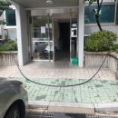 목동세탁 이미지