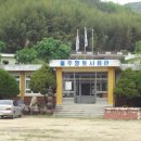 삼광분교 이미지